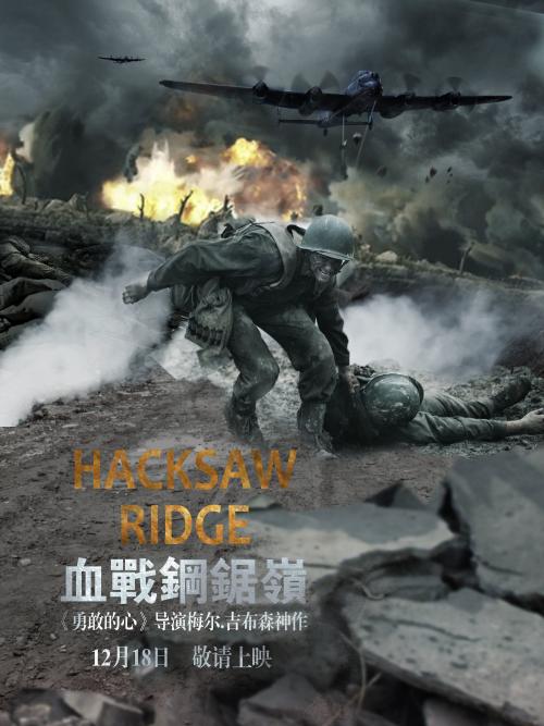 假的香港回乡证多少钱
